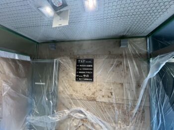 東京都新宿区のビルにて、エントランス天井張り替え工事をおこないました！